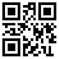 qr code zum scannen